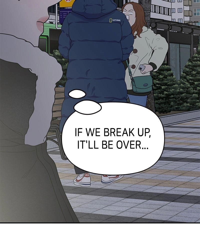 No Office Romance! Chapter 34 Page 86