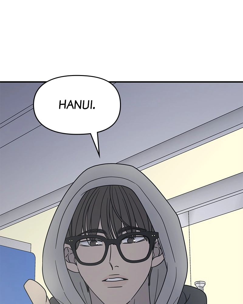 No Office Romance! Chapter 34 Page 91