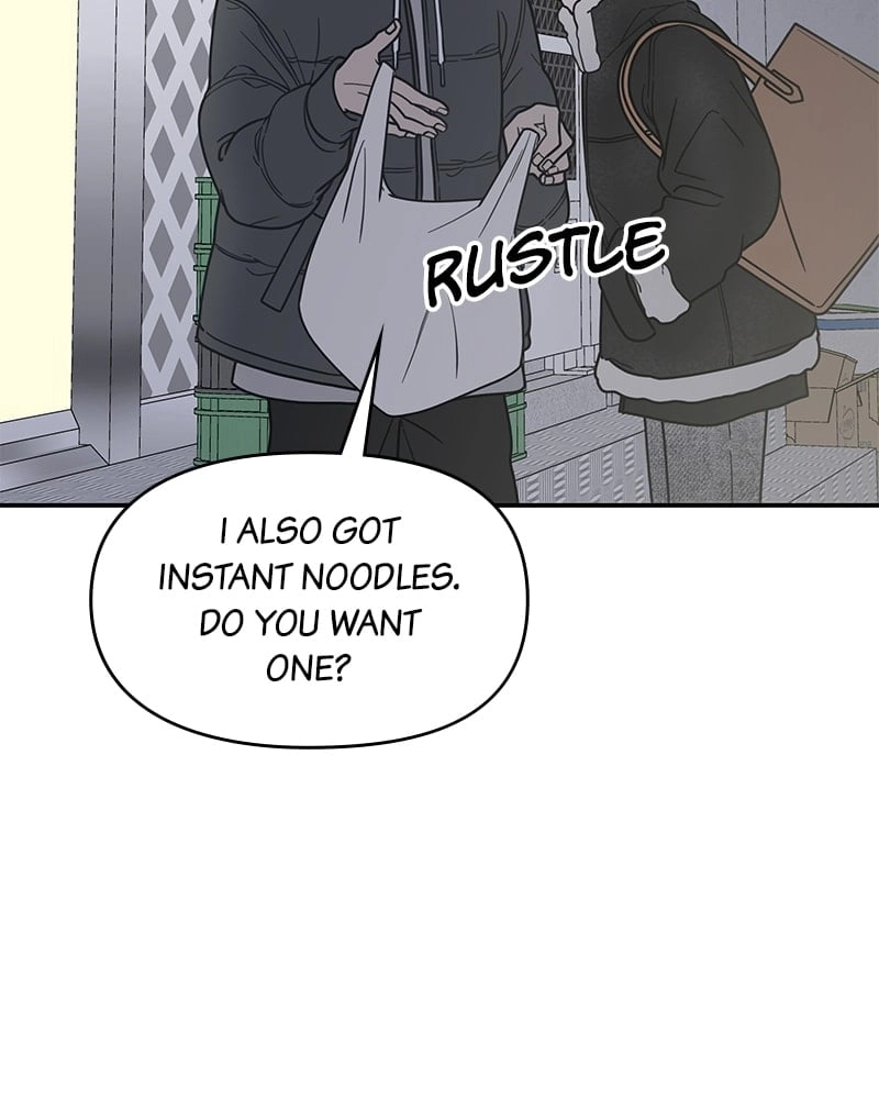 No Office Romance! Chapter 34 Page 94