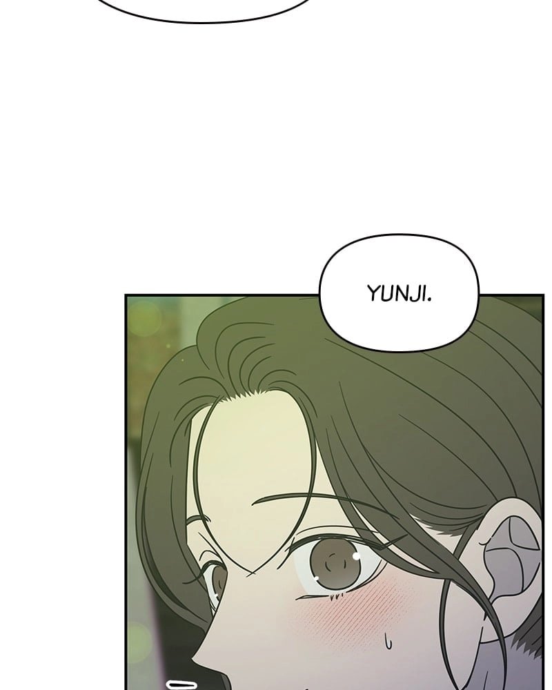 No Office Romance! Chapter 31 Page 101