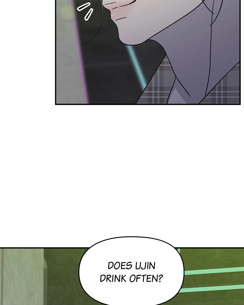 No Office Romance! Chapter 31 Page 102