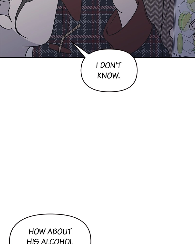 No Office Romance! Chapter 31 Page 104