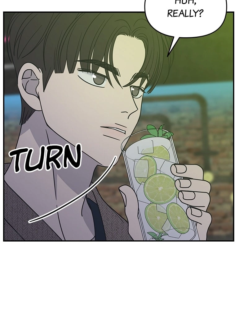 No Office Romance! Chapter 31 Page 107