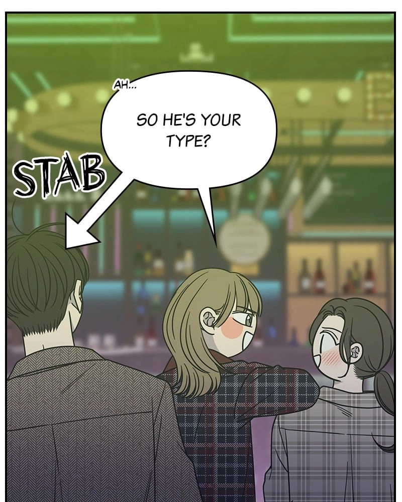 No Office Romance! Chapter 31 Page 115