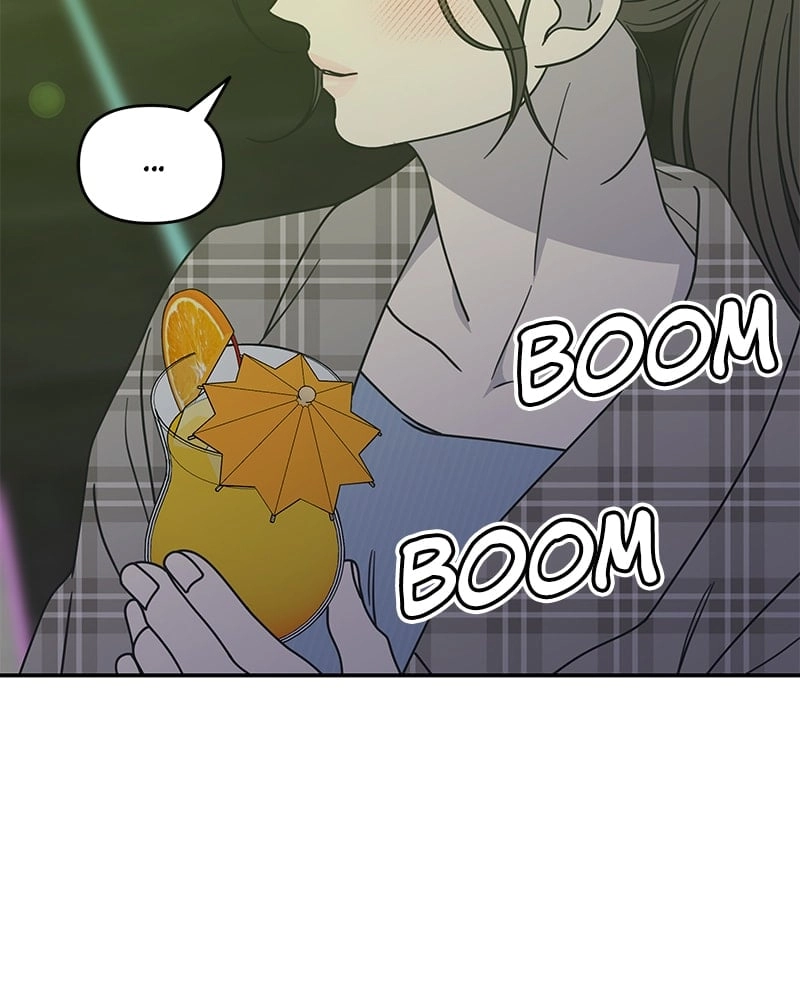 No Office Romance! Chapter 31 Page 118