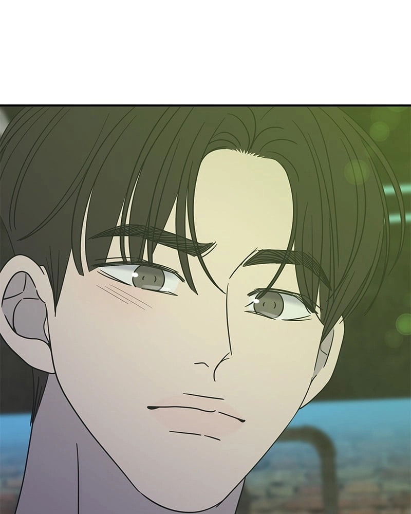 No Office Romance! Chapter 31 Page 119