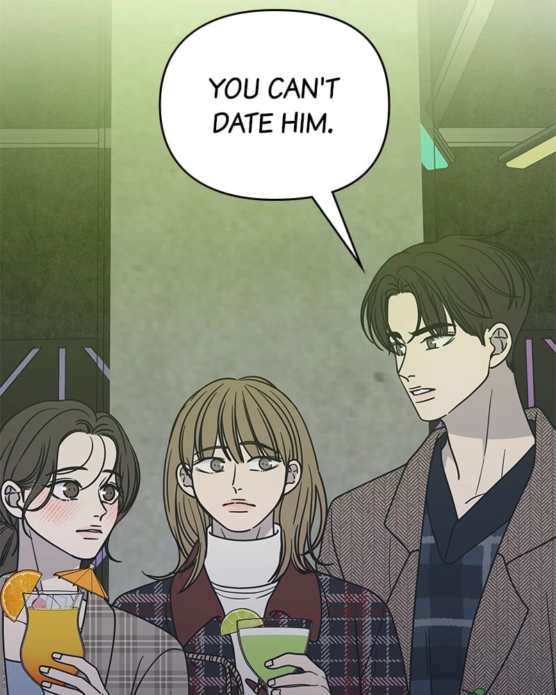 No Office Romance! Chapter 31 Page 122
