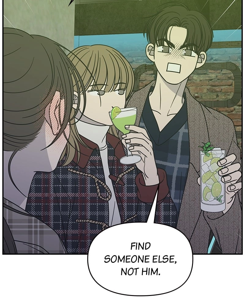No Office Romance! Chapter 31 Page 124