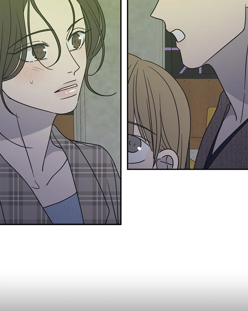 No Office Romance! Chapter 31 Page 126