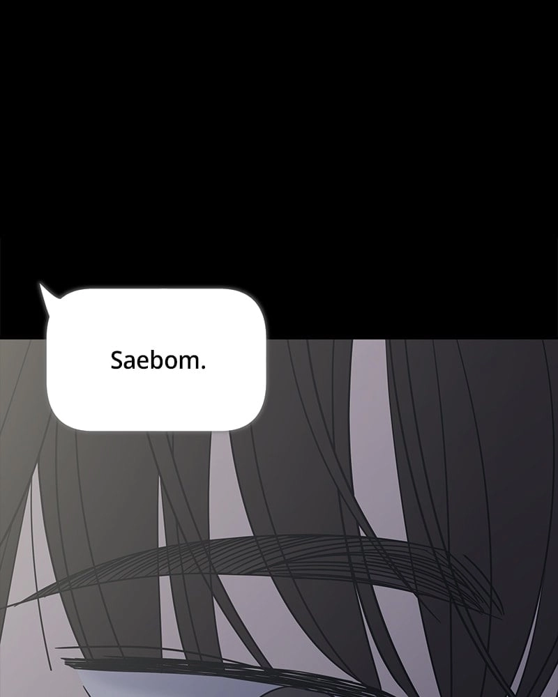 No Office Romance! Chapter 31 Page 129