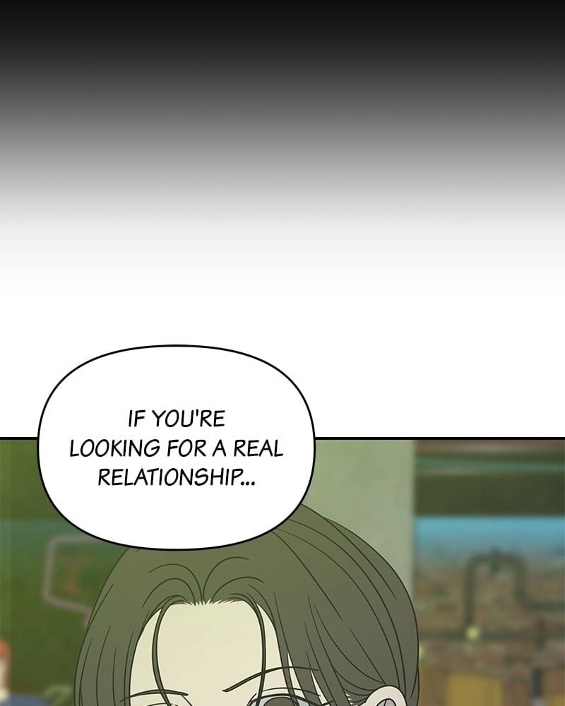 No Office Romance! Chapter 31 Page 133