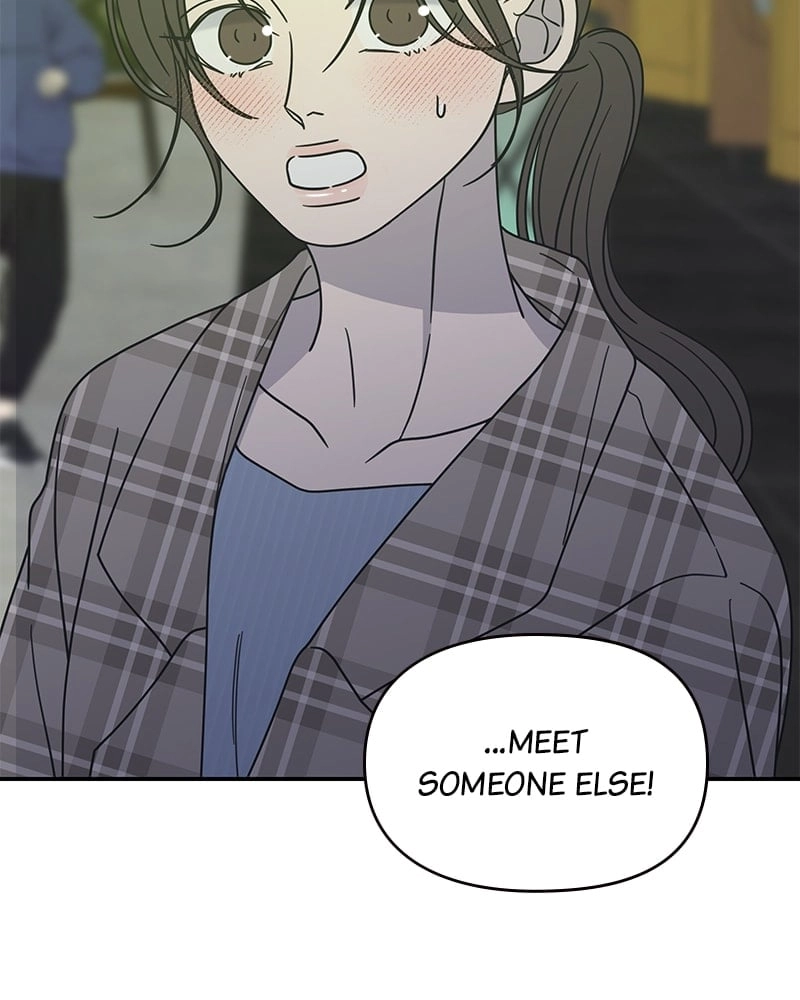 No Office Romance! Chapter 31 Page 134