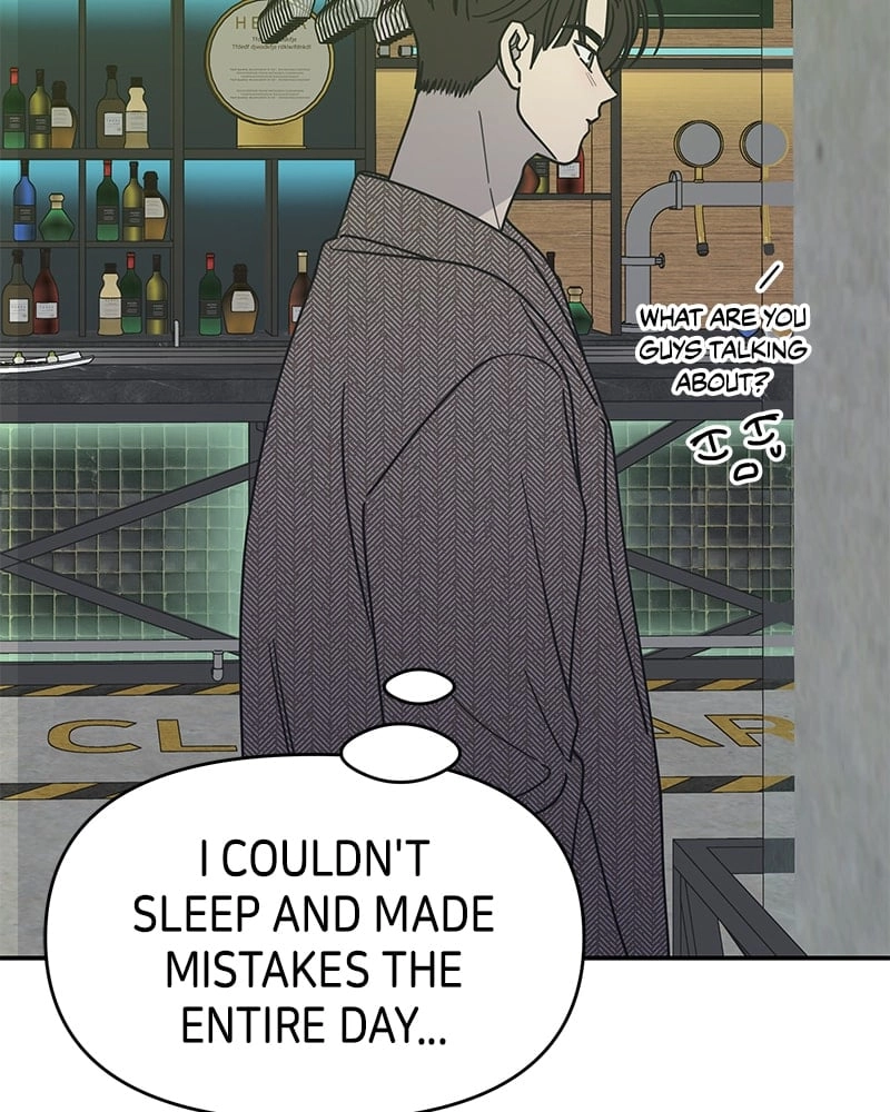 No Office Romance! Chapter 31 Page 136