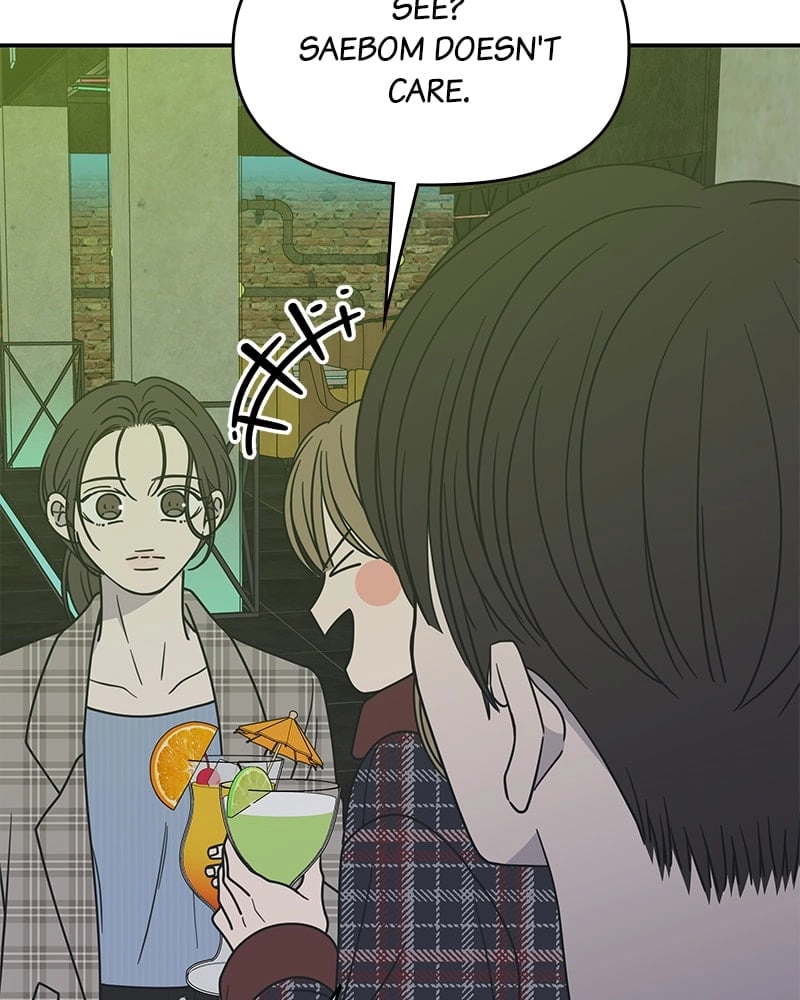 No Office Romance! Chapter 31 Page 144