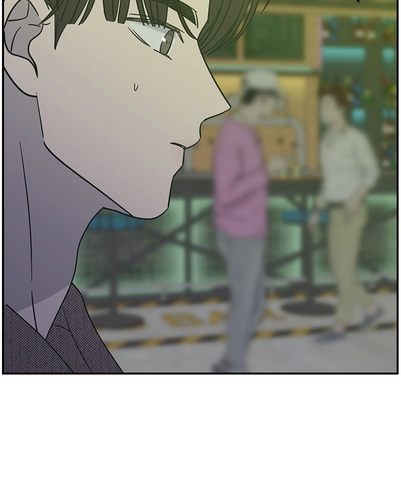 No Office Romance! Chapter 31 Page 148