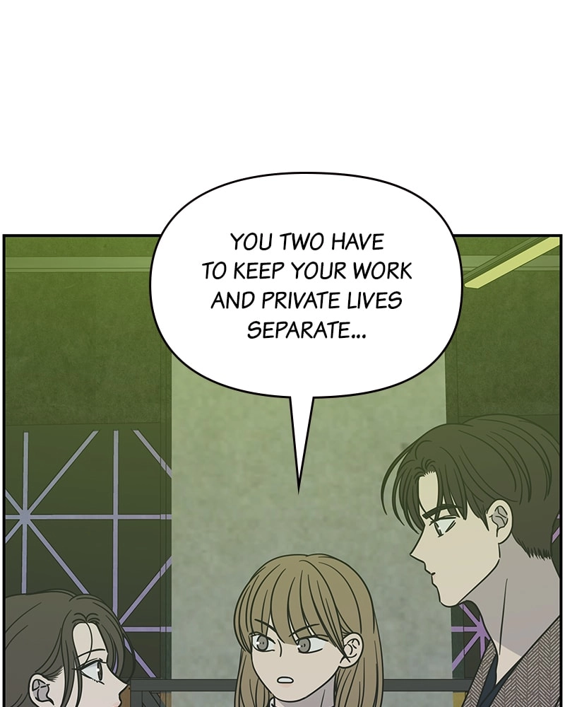 No Office Romance! Chapter 31 Page 151