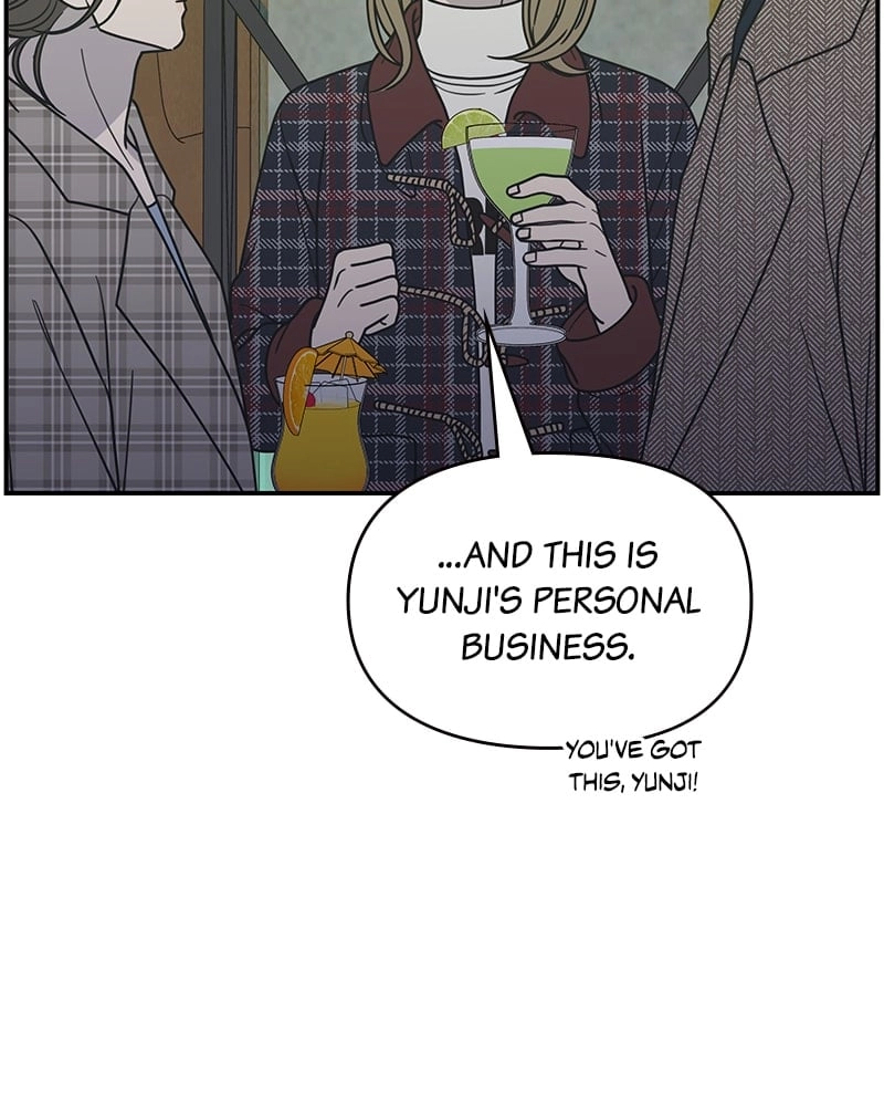 No Office Romance! Chapter 31 Page 152