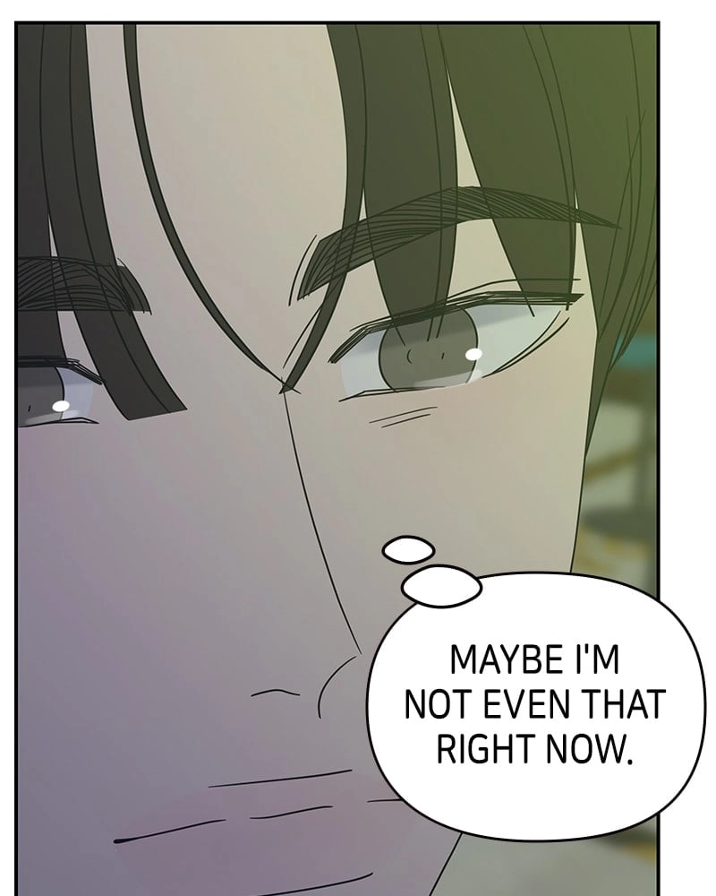 No Office Romance! Chapter 31 Page 156