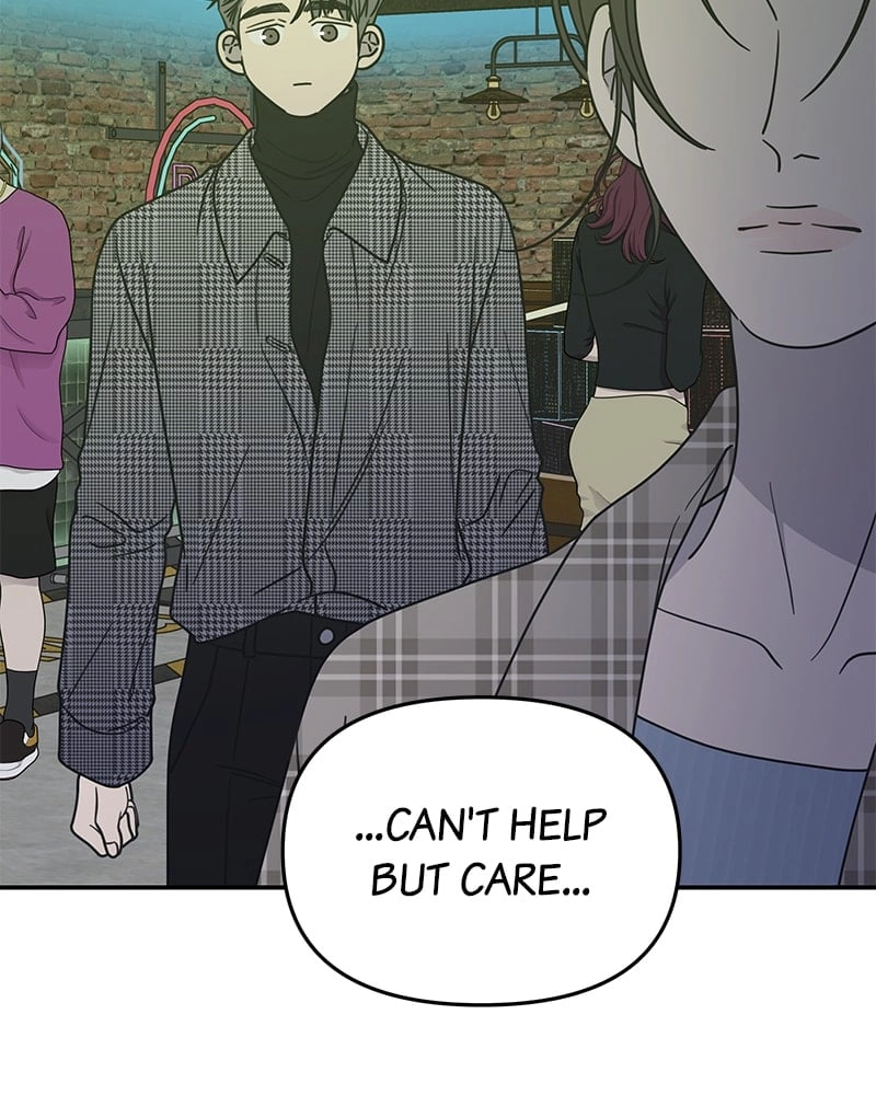 No Office Romance! Chapter 31 Page 159