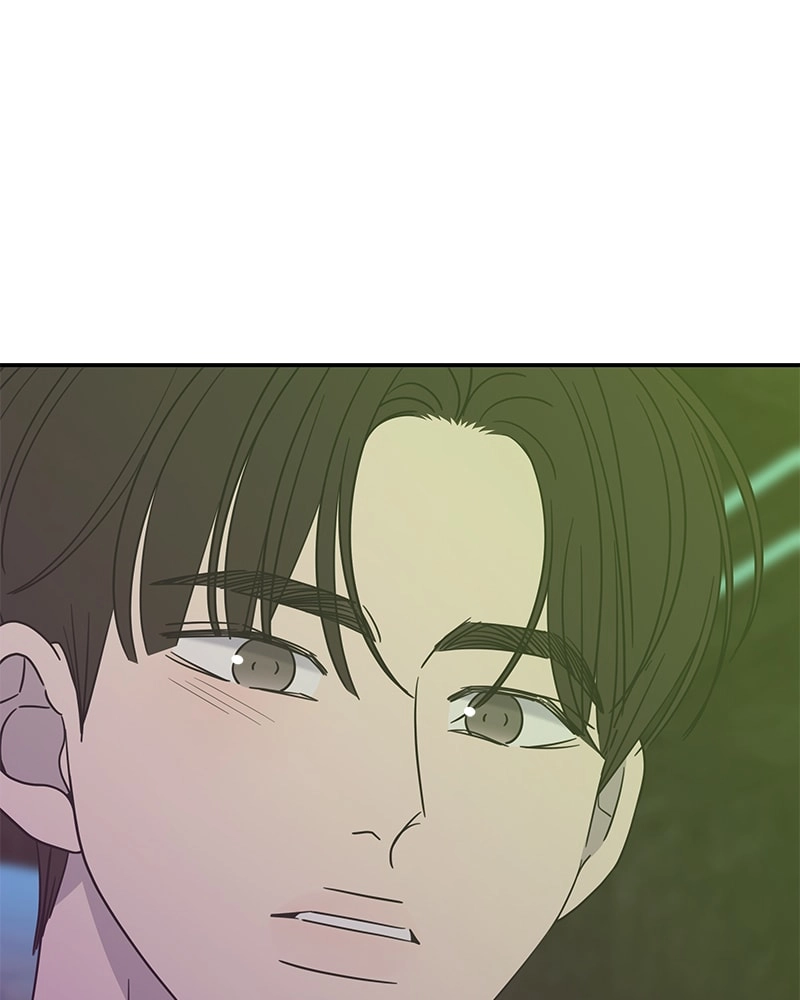 No Office Romance! Chapter 31 Page 160