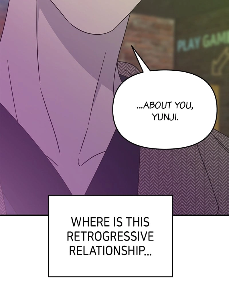 No Office Romance! Chapter 31 Page 161