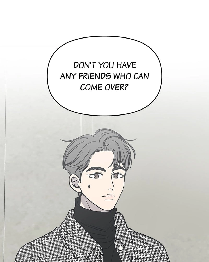 No Office Romance! Chapter 31 Page 19