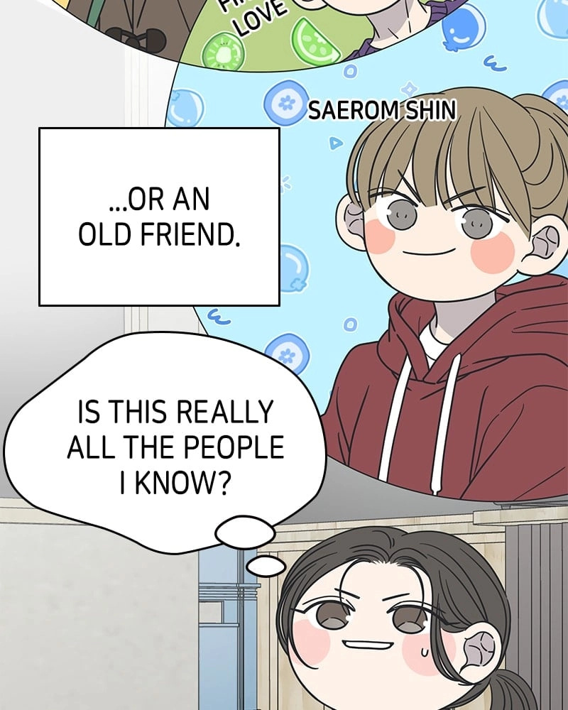 No Office Romance! Chapter 31 Page 26