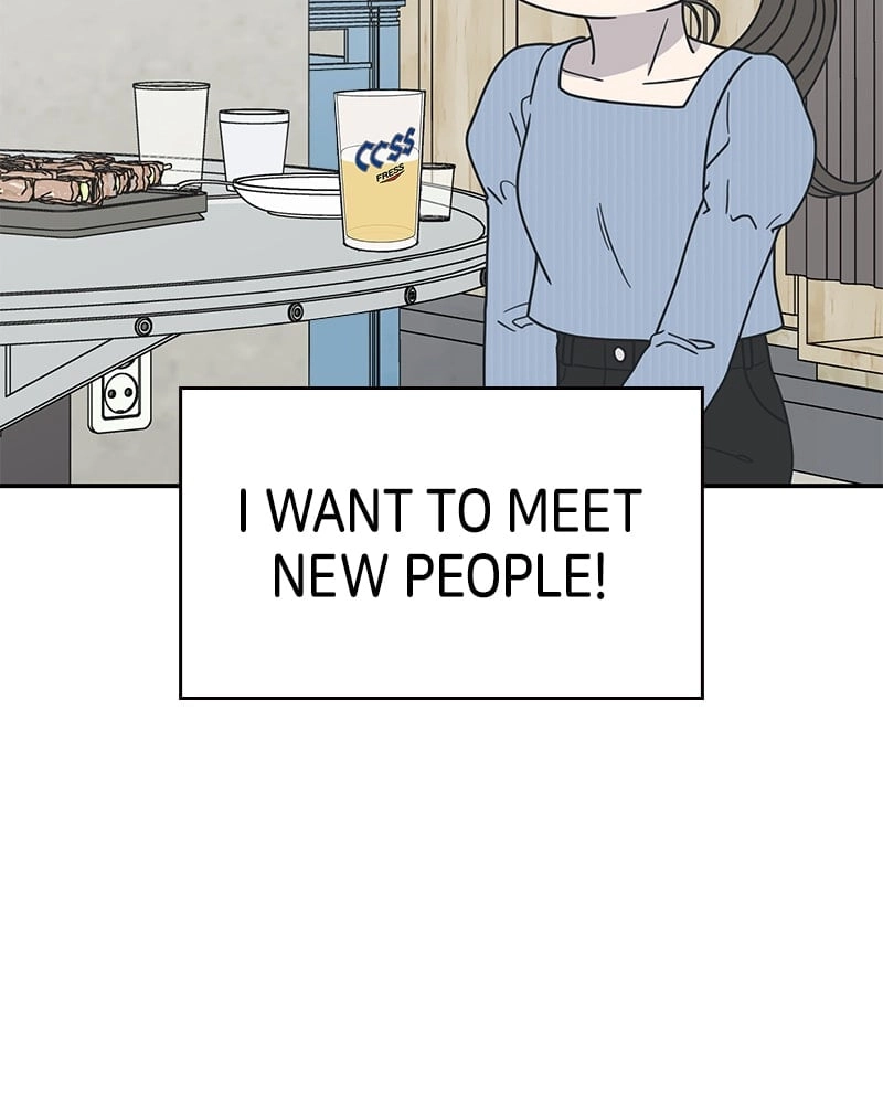 No Office Romance! Chapter 31 Page 27