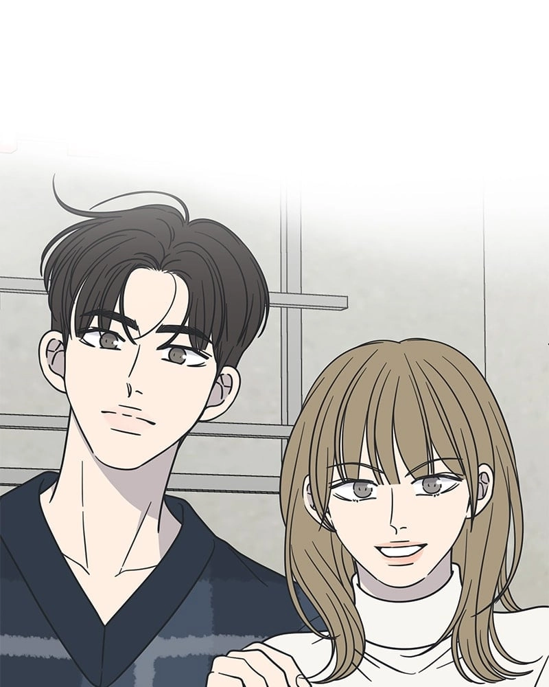 No Office Romance! Chapter 31 Page 32