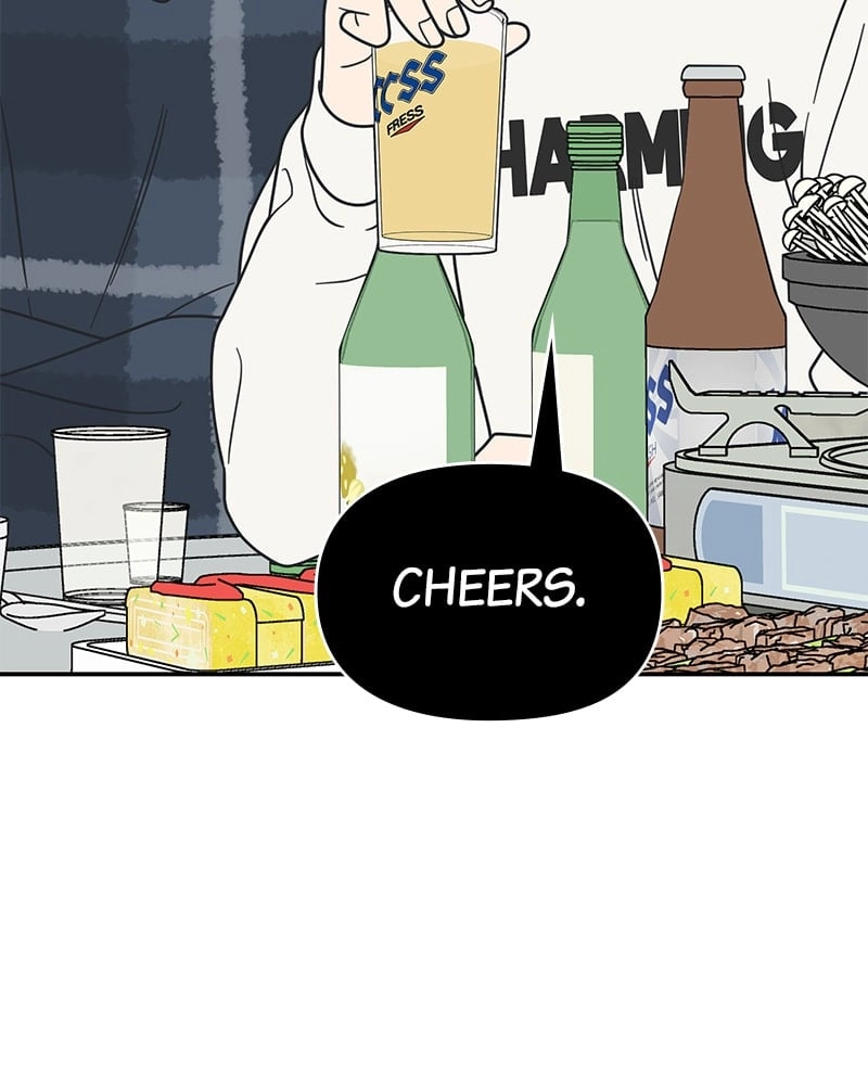 No Office Romance! Chapter 31 Page 33