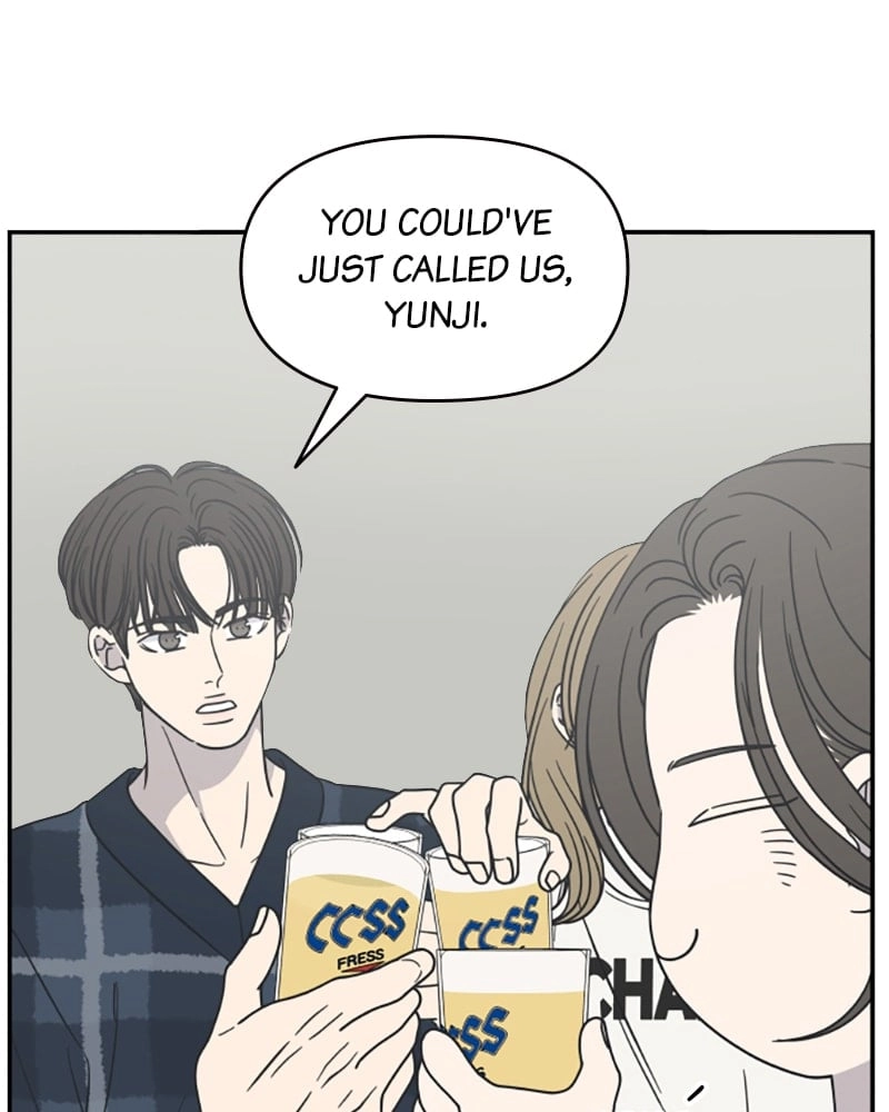 No Office Romance! Chapter 31 Page 40