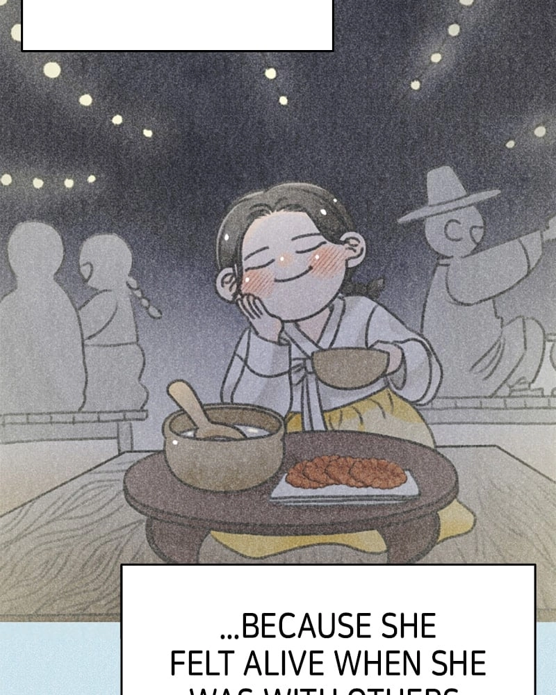 No Office Romance! Chapter 31 Page 5