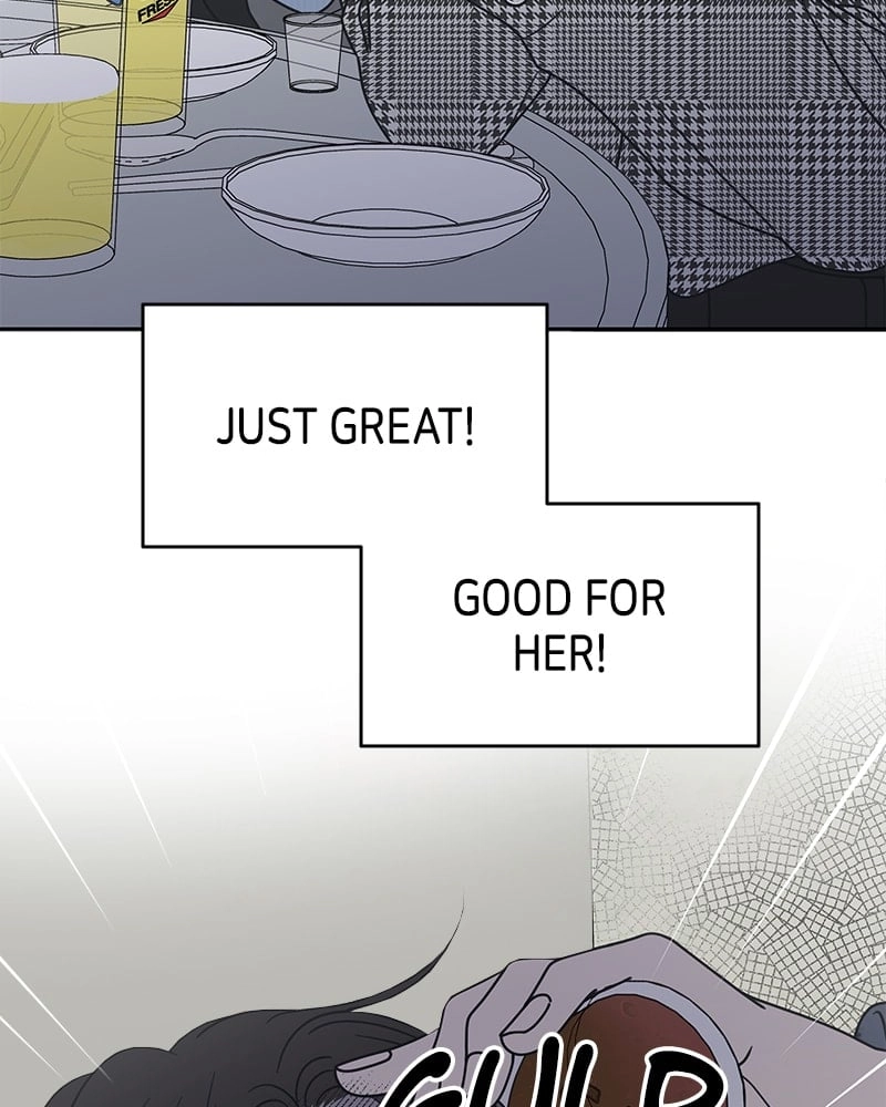 No Office Romance! Chapter 31 Page 51