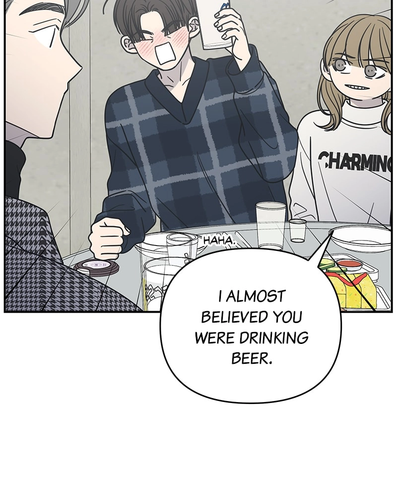 No Office Romance! Chapter 31 Page 54