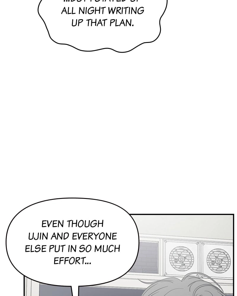 No Office Romance! Chapter 31 Page 61