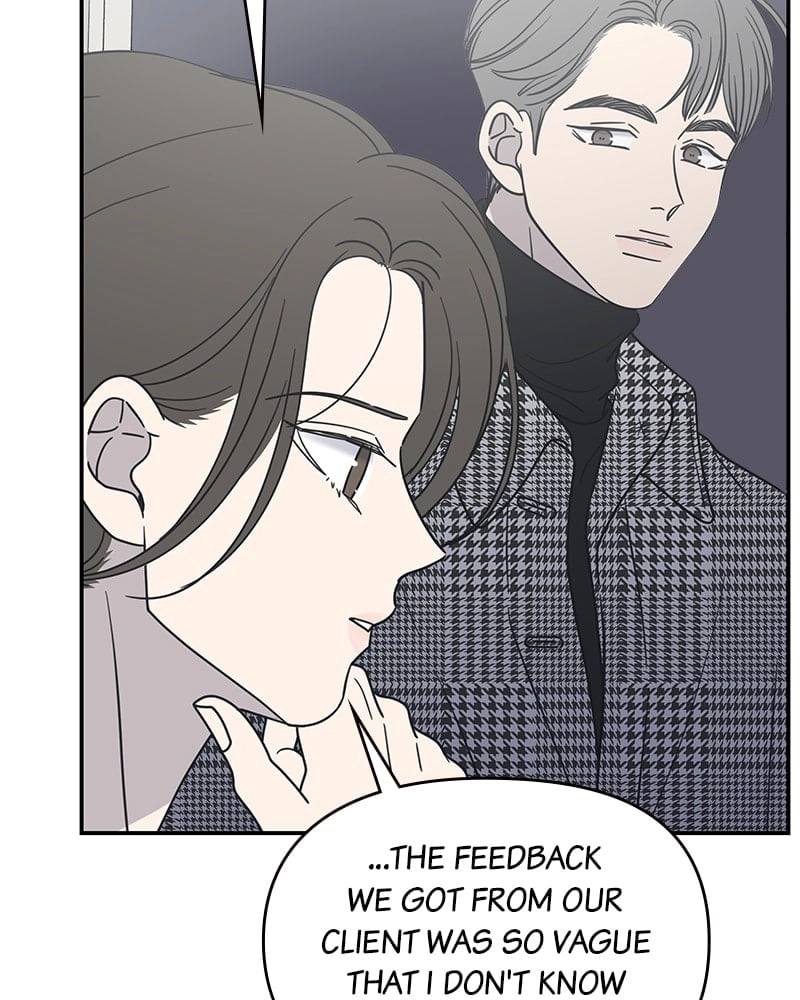 No Office Romance! Chapter 31 Page 62