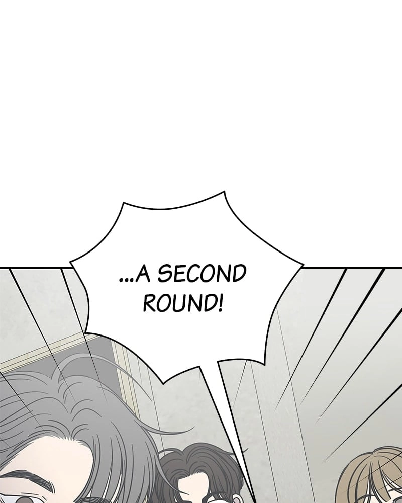 No Office Romance! Chapter 31 Page 65