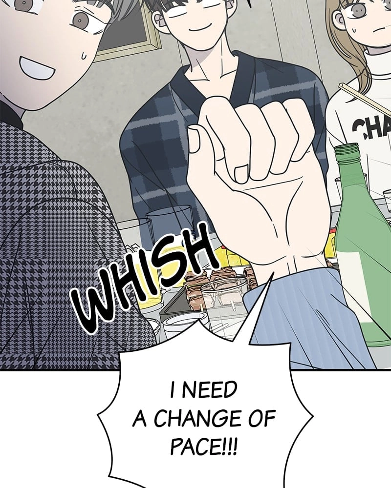 No Office Romance! Chapter 31 Page 66