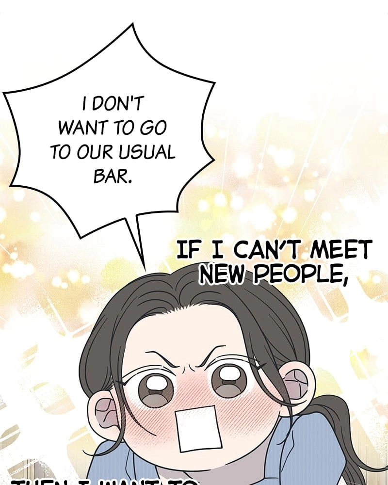 No Office Romance! Chapter 31 Page 70