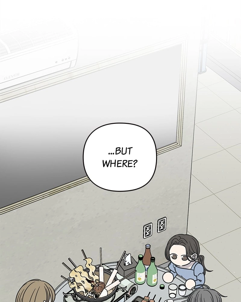 No Office Romance! Chapter 31 Page 73