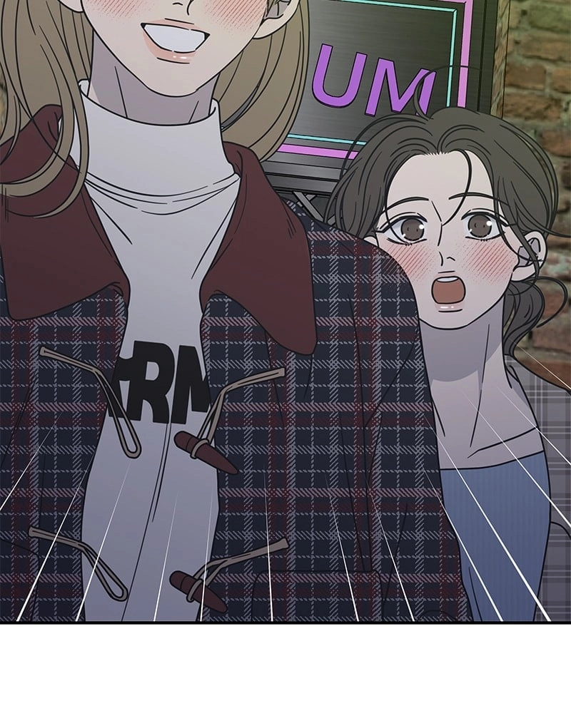 No Office Romance! Chapter 31 Page 79