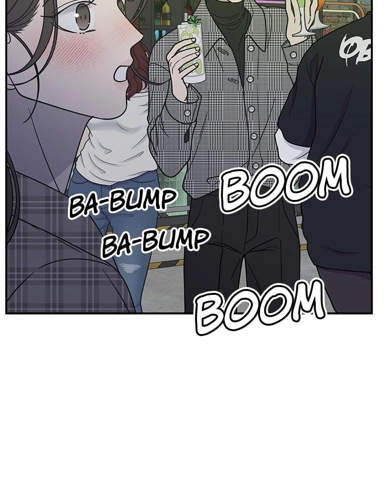 No Office Romance! Chapter 31 Page 81