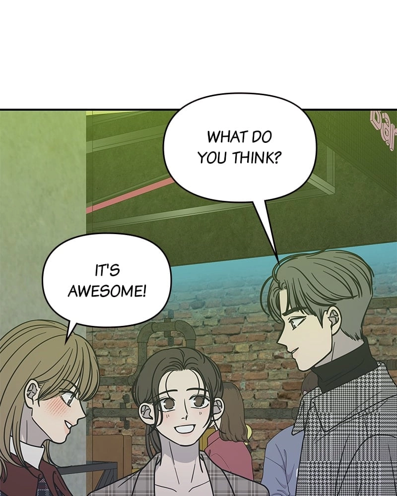 No Office Romance! Chapter 31 Page 82