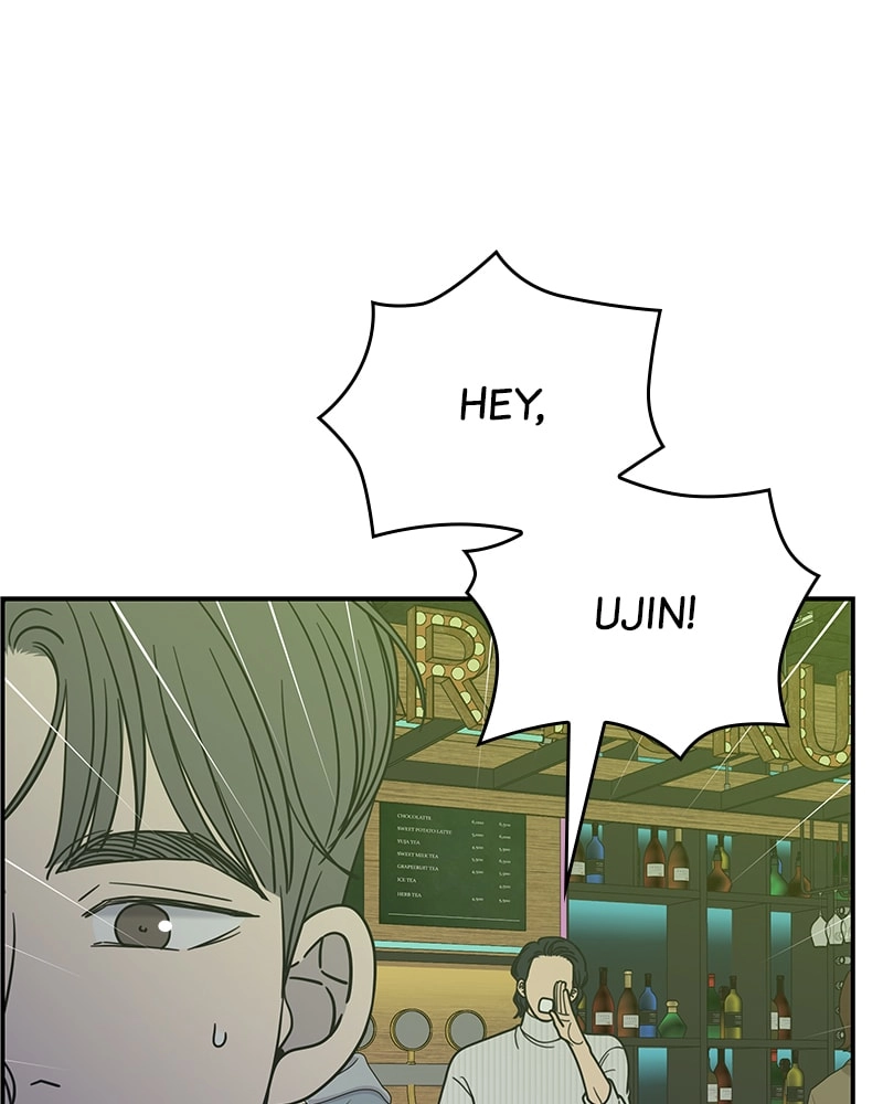 No Office Romance! Chapter 31 Page 93