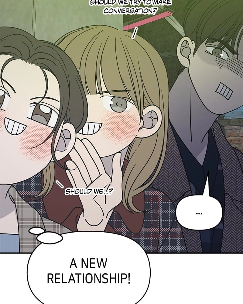 No Office Romance! Chapter 31 Page 100