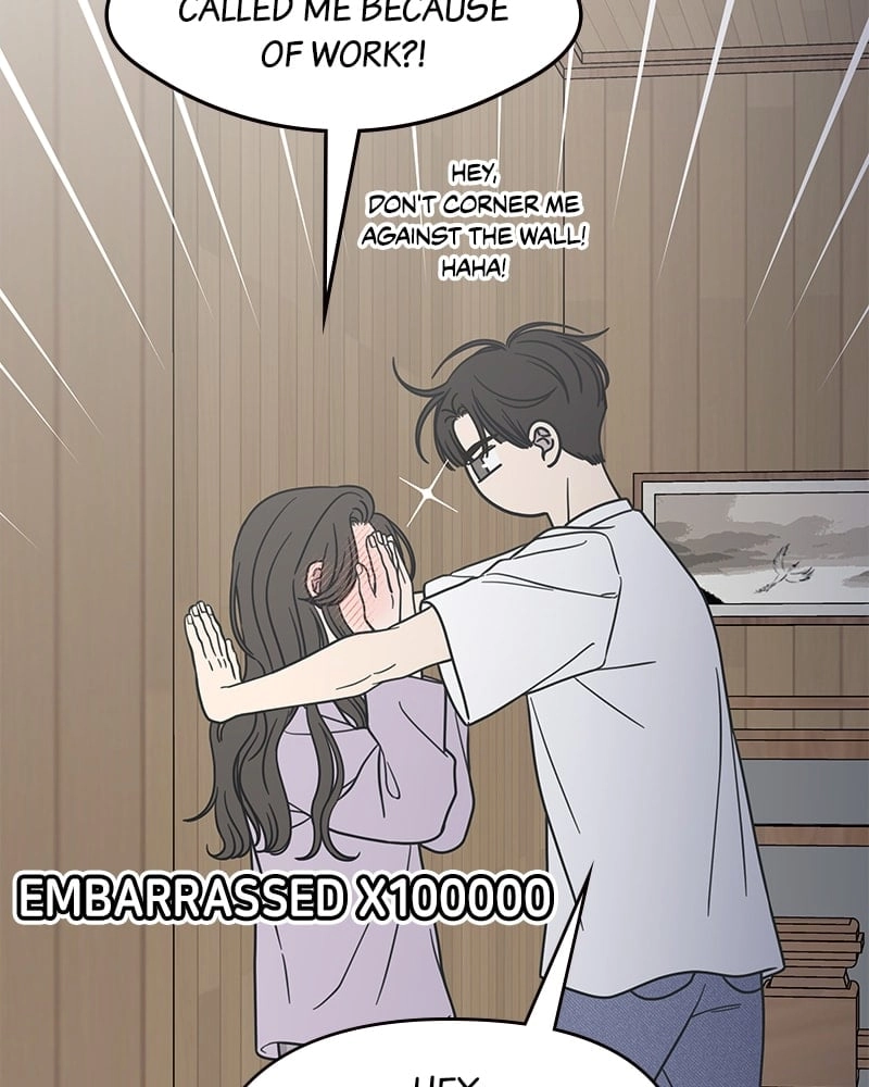 No Office Romance! Chapter 42 Page 105