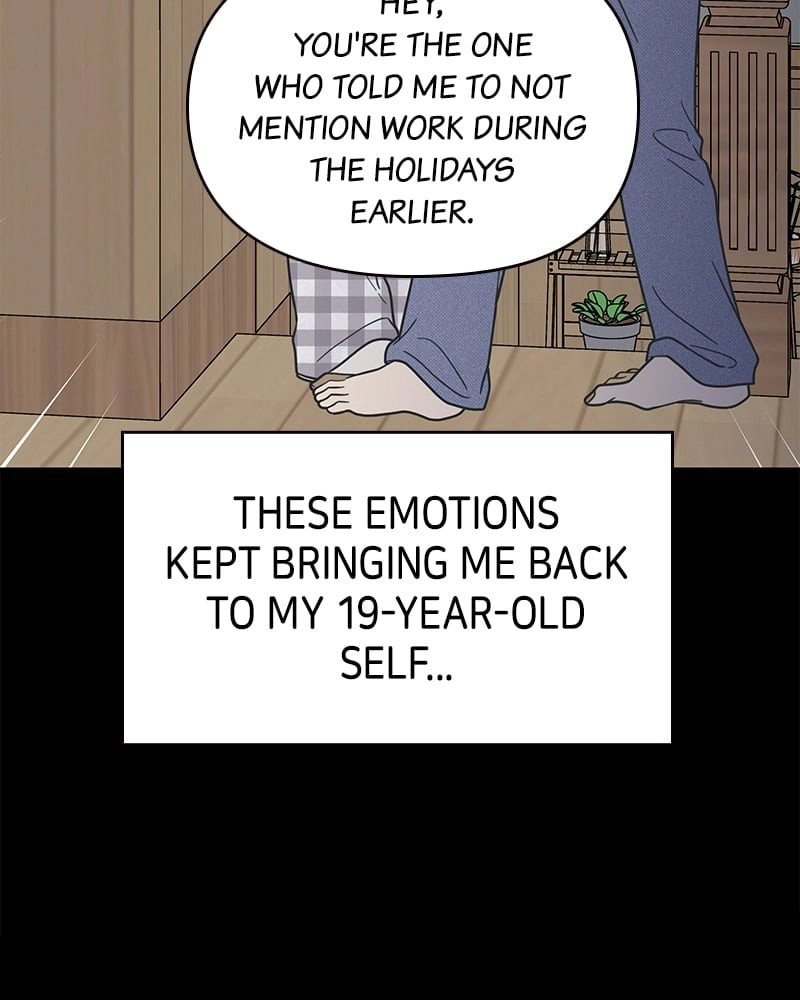 No Office Romance! Chapter 42 Page 106