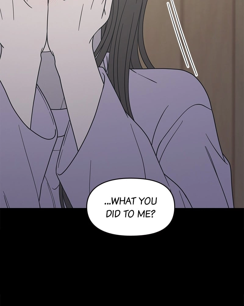 No Office Romance! Chapter 42 Page 109