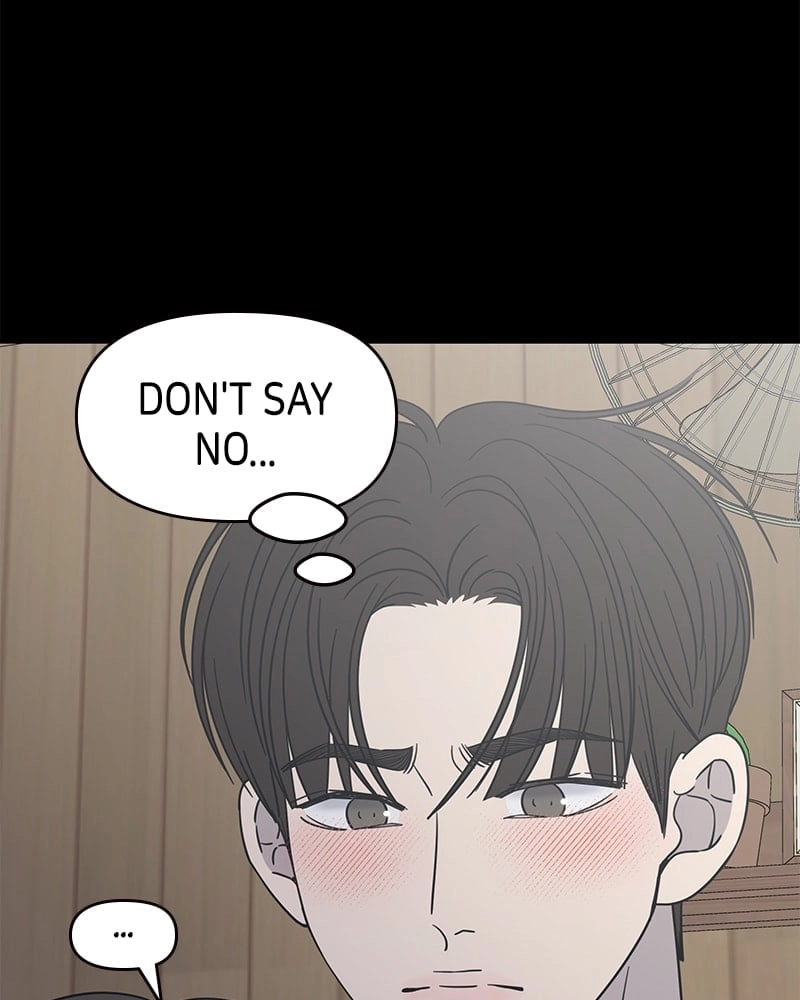 No Office Romance! Chapter 42 Page 110