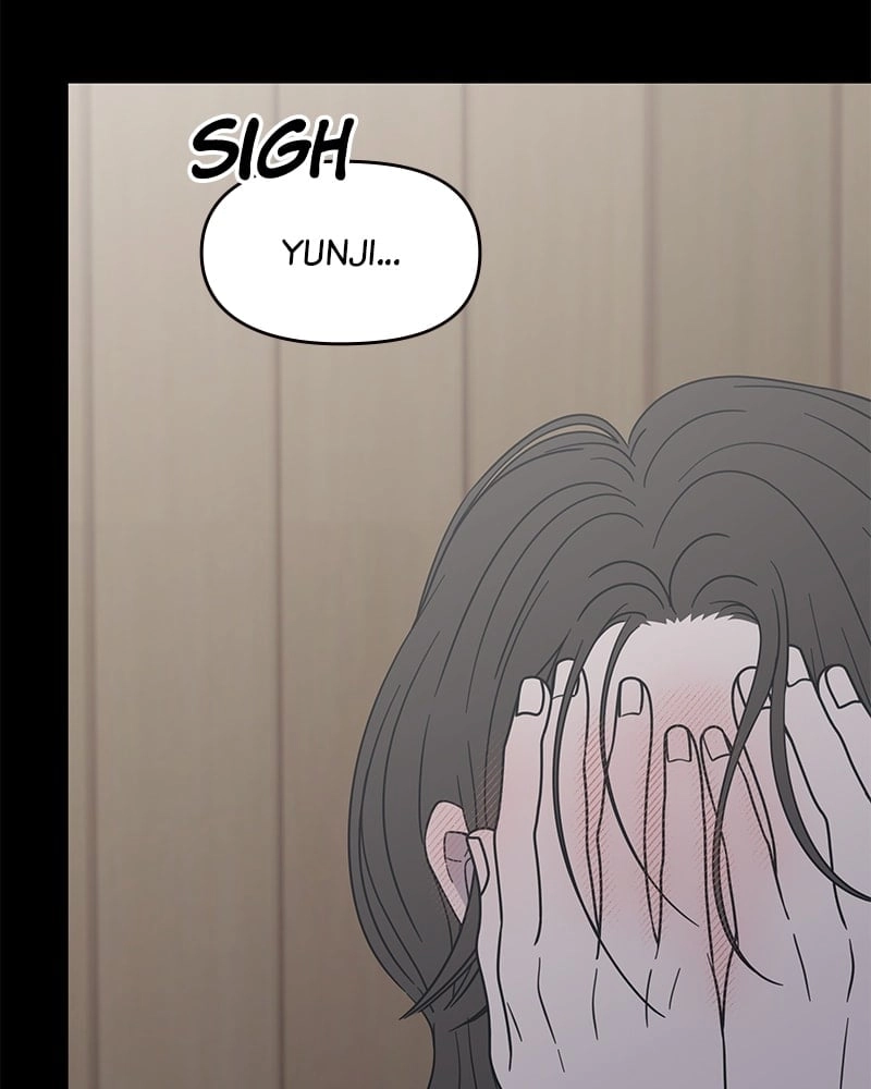 No Office Romance! Chapter 42 Page 114